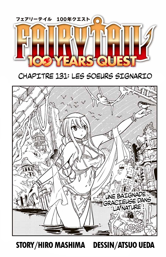 Fairy Tail 100 Years Quest: Chapter 131 - Page 1